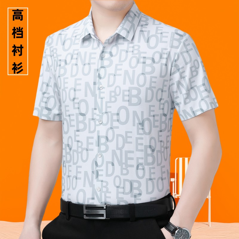 香港保罗轻奢商务男2025夏装薄中年男式无痕弹力桑蚕丝短袖衬衫男