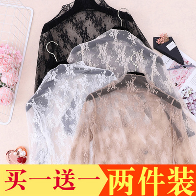 2023春秋新款薄款半高领内搭网纱高级感上衣女装镂空蕾丝打底衫女