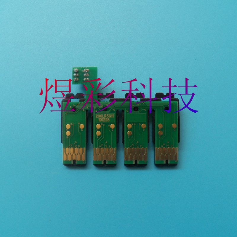 兼容EPSON爱普生XP-100XP200XP300XP310XP400XP410连供墨盒芯片