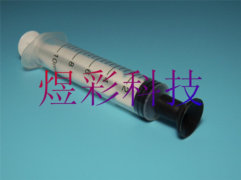 IX6580IX6780 6880TS6020 9020 6120 9120连供墨盒吸墨排空气工具