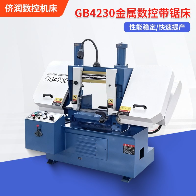 全自动大小型金属角度带转角切割重型液压双立柱数控锯床自动送料,五金/工具,机床,淘宝优惠券,粉丝福利购,淘宝优惠卷