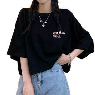 夏季新款纯棉黑色宽松大码气质上衣ins短袖T恤女短款高腰半袖