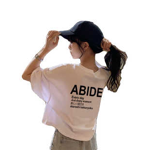 纯棉短袖t恤女2025夏季新款宽松半袖百搭小众法式简约短款上衣潮