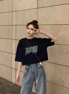 夏季宽松短款小个子显瘦韩版ins风黑色短袖T恤女短款纯棉高腰上衣