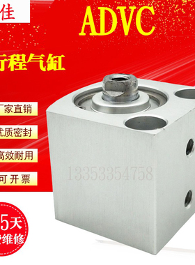 薄型单动平头气缸530566 AEVC-12-5-P AEVC-12-10-I-P 188083