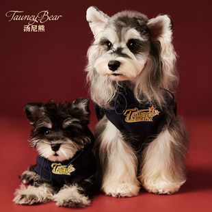 秋冬狗狗衣服加绒卫衣马尔济斯雪纳瑞泰迪比熊约克夏柴犬博美宠物