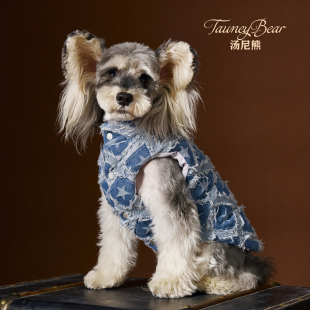 秋冬装狗狗衣服牛仔马甲羽绒服泰迪雪纳瑞比熊约克夏马尔济斯腊肠