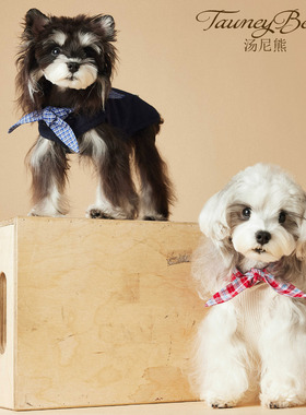 汤尼熊狗狗衣服春夏海军领无袖背心泰迪雪纳瑞比熊约克夏腊肠衣服