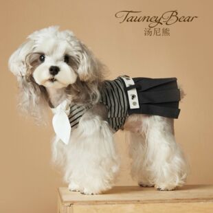 汤尼熊女狗狗衣服春夏款连衣裙雪纳瑞泰迪比熊马尔济斯约克夏博美