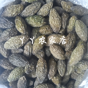 广西特产办公室干果零食咸橄榄干