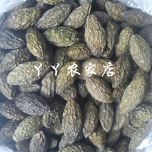 广西特产办公室干果零食咸橄榄干