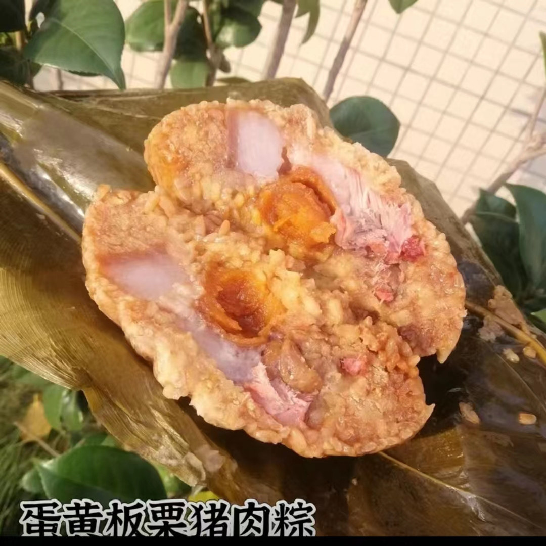 广西特产绿豆蛋黄板栗五花肉粽子