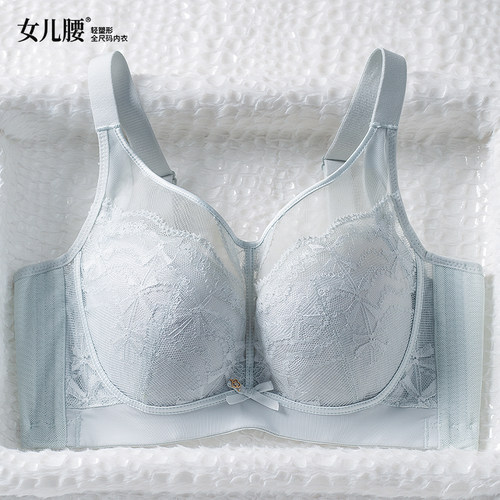 女儿腰大胸显小胸调整型内衣