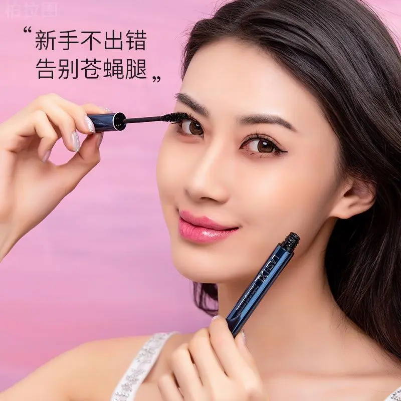 雅邦密翘纤长睫毛膏 防水浓密不晕温水卸妆初学者 支持一件