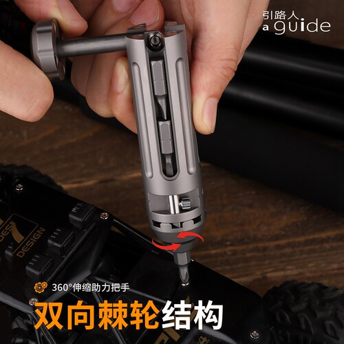钛合金双向棘轮螺丝刀edc工具