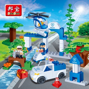 大颗粒块积木邦宝警察局警车9607拼装拼插儿童益智玩具2-3-6周岁