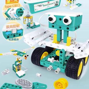 邦宝小颗粒创客科普积木6岁以上儿童益智拼插电能应用科技ET661