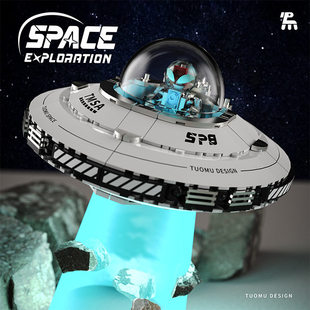 拓木外星飞船积木T3012积木宇航拼装模型摆件玩具男孩六一礼物