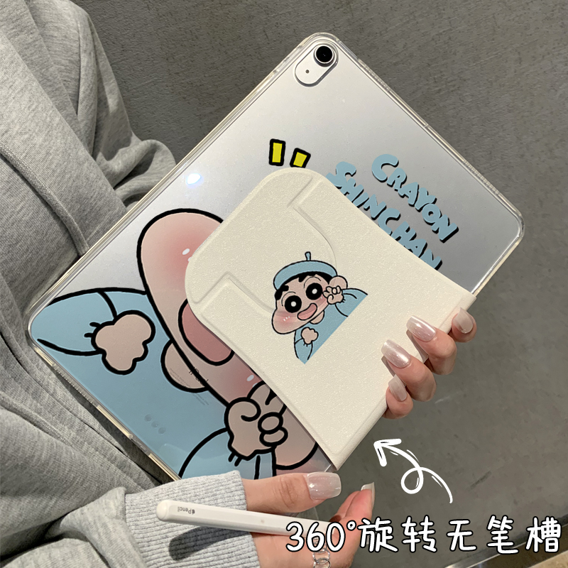 iPad保护套mini6无笔槽360度旋转9平板10.2亚克力适用2022款苹果第10代air5可竖屏4小新卡通Pro11轻薄透明8壳 3C数码配件 平板电脑保护套/壳 原图主图