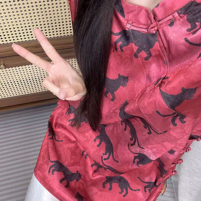 伊敏YIMIN【墨豹衔金】新中式奥黛改良国风中长款缎面无袖上衣