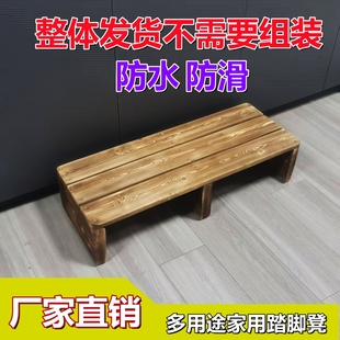 脚踏垫脚凳实木脚踩板楼梯踏板办公放脚凳洗衣机台阶垫高凳小踏板