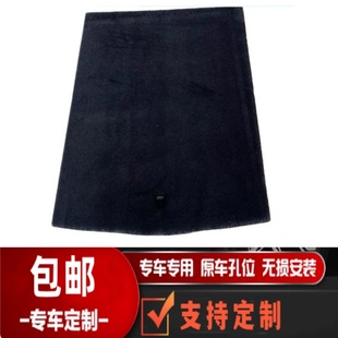 08年奧迪A4備胎蓋板B6 適用03 B7行李箱墊尾箱承重硬底板毛毯隔物