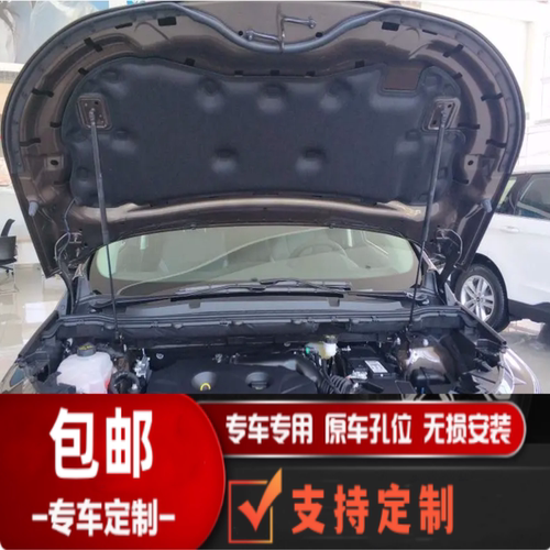 悟奔机盖隔热棉厂家直销