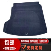 备胎盖板行李箱垫后备箱承重硬板 马自达3昂克赛拉新款 适用20 23款