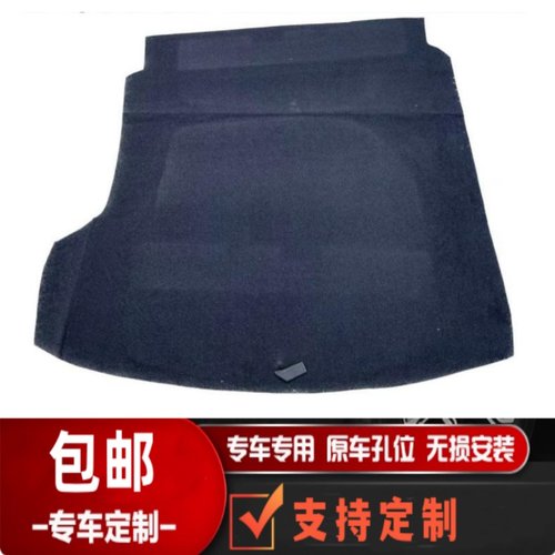 悟奔备胎盖板厂家直销