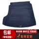 备胎盖板行李箱垫后备箱承重硬板 马自达3昂克赛拉新款 适用20 23款