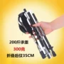 Ngoài trời gấp trekking cực telescopic dính siêu ngắn hợp kim nhôm leo thiết bị bên ngoài khóa cầm tay đi bộ dính - Gậy / gậy gậy ba chân