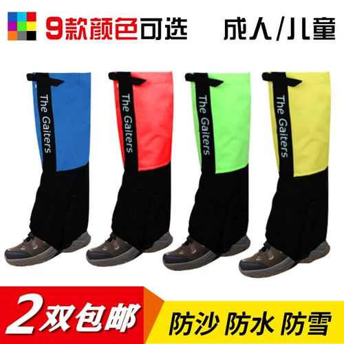 Дорожные зимние мужские альпинистские водонепроницаемые бахилы подходит для пеших прогулок, комплект, гетры, детские носки, лыжное снаряжение