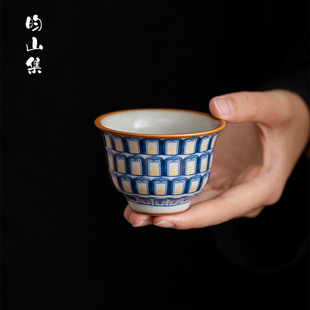 中式汝窑敦煌万佛茶杯主人杯礼盒陶瓷高档男士个人专用品茗杯单杯