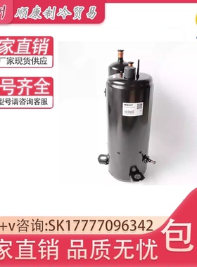 VTH325CU3C9LU VTH488CU3C9EU VTH420CU3C9EU ATH307UC3C9EU日立