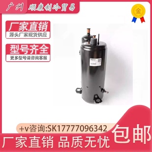 VTH325CU3C9LU VTH488CU3C9EU VTH420CU3C9EU ATH307UC3C9EU日立