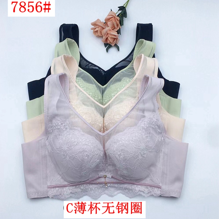 玉姿一族新款7856无圈文胸C杯薄款背心式舒适无钢托女内衣大码95C