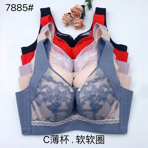 玉姿一族女文胸聚拢洞洞7885C杯大码定型薄软钢圈调整型新款内衣