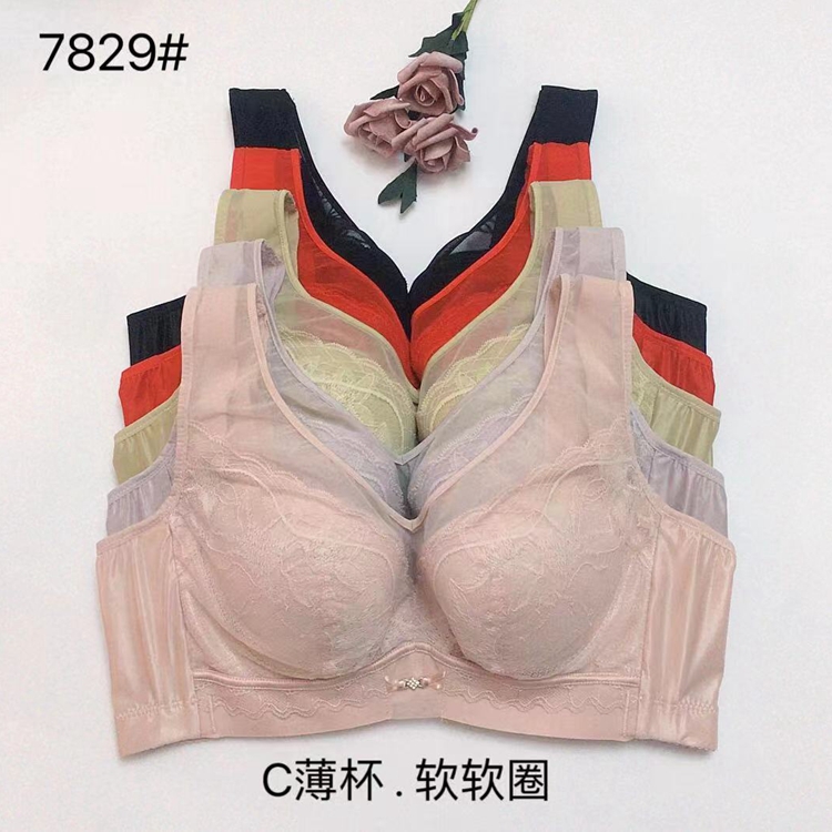 玉姿一族7829防走光文胸薄款C杯聚拢侧收加大码95C胸罩秋冬新款