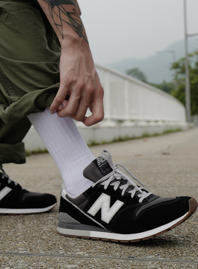 AMENCTL 白色袜子纯色四季百搭耐穿耐洗日系弹力中筒袜男新品