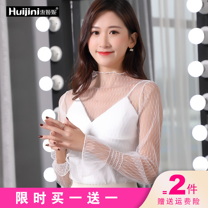 超仙蕾丝打底衫女长袖2020新款春秋性感镂空网纱内搭上衣喇叭袖仙在类目 女装/女士精品, 蕾丝衫/雪纺衫中 - 来自Buy2taobao.com提供专业的淘宝代购服务