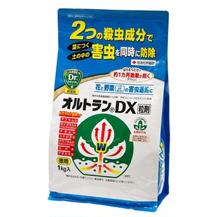 住友蓝袋DX 多肉小白防虫颗粒植物通用蚧壳虫蚜虫蓟马广谱预防虫