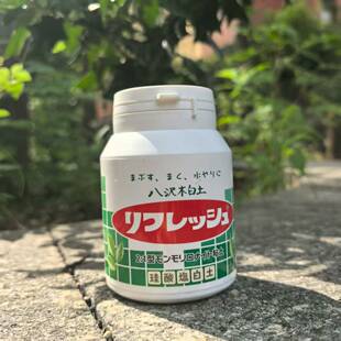 硅酸盐白土粉防根腐促生长增产量番茄草莓叶面肥水溶微粉保花保果