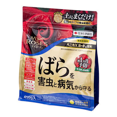 日本住友杀虫杀菌颗粒月季花卉