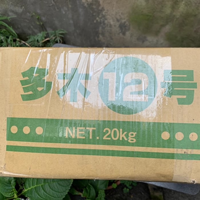 日本原装多木促花枝繁叶茂增肥