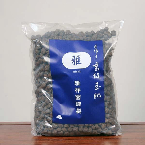 日本产 雅 玉肥 黑松树柏树杂木盆景专用有机肥自然发酵枝繁叶茂