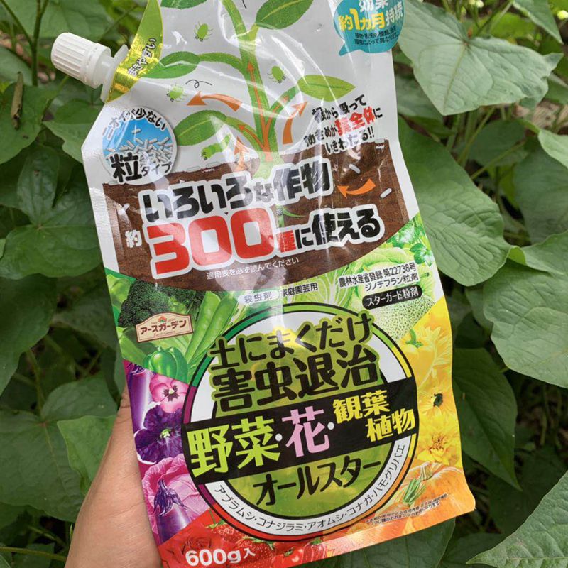 地球防虫颗粒白粉虱蓟马肥料