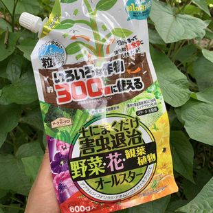 防虫颗粒 撒盆土 无臭味 蚜虫蓟马介壳虫白粉虱网蝽日本地球 肥料