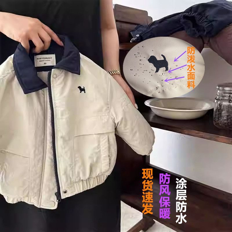 男童棉服冬季连帽加厚新款加绒棉衣女童夹棉外套宝宝轻薄翻领棉衣