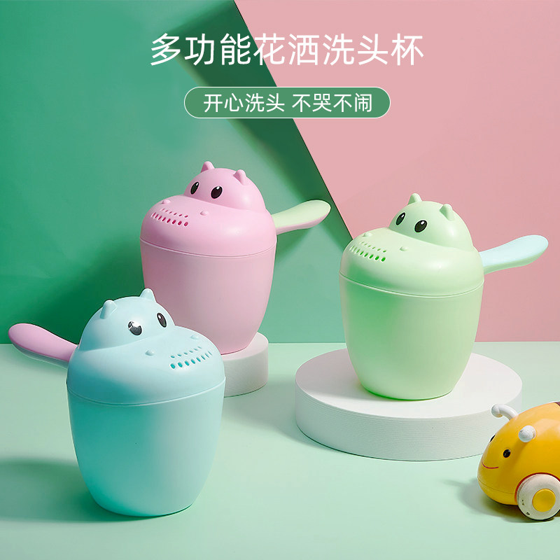 婴儿洗头杯宝宝洗澡舀水勺水瓢儿童水瓢勺塑料加厚洗发杯卡通花洒,婴童用品,洗发杯/水勺,淘宝优惠券,粉丝福利购,淘宝优惠卷