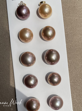 dreamwork天然淡水紫色珍珠香槟色10-12大颗粒强光正圆珍珠吊坠